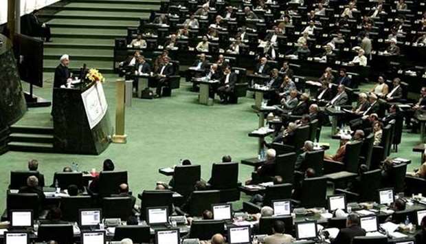 Iran parliament session