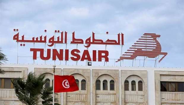 A Tunisair sign is seen at their headquarters in Tunis.
