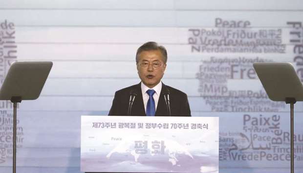 South Korean President Moon Jae-in delivers a speech in Seoul. The countryu2019s 2019 budget proposal calls for a spending increase of about 9.7% from last yearu2019s initial budget, the biggest jump since the aftermath of the global financial crisis in 2009, the finance ministry said in a statement.