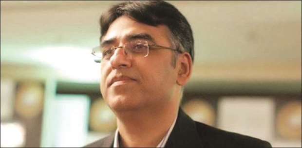 Finance Minister Umar