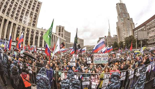 Protesters at the rally in central Moscow yesterday.