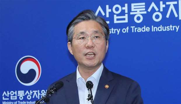 South Korea's Trade, Industry and Energy Minister Sung Yun-mo