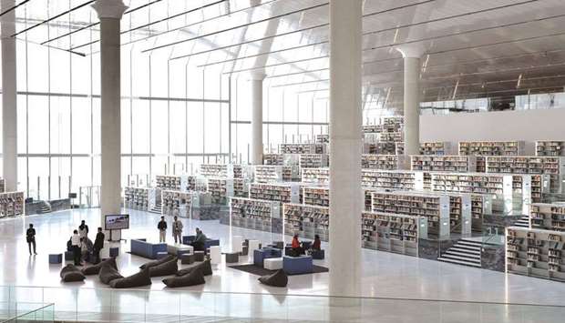 Qatar National Library