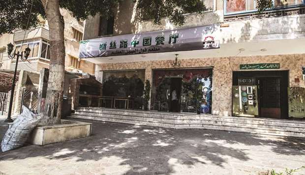 A picture taken on August 6, 2019 shows a restaurant that Uighur students used to eat their traditional cuisine, in the Egyptian capital Cairo.