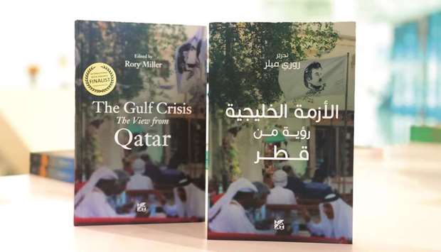 The cover of the book in both languages.
