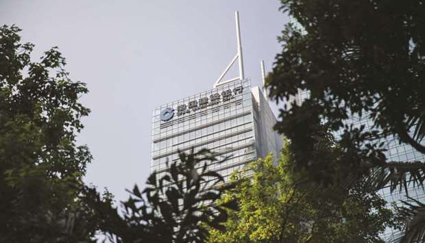 The China Construction Bank Corp headquarters in Hong Kong. The Hong Kong-listed shares of the lender, one of Chinau2019s big four state-controlled banks, have seen mainland inflows of $790mn over the past 19 sessions through August 14, based on the latest data compiled by Bloomberg.