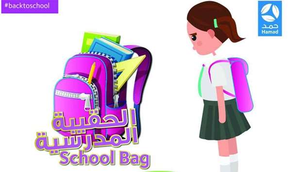 HMC guidelines stress need for u2018idealu2019 schoolbag