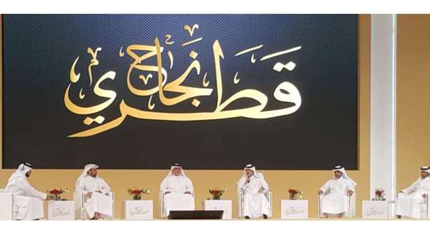 The plan to introduce  pre-paid services was announced by Kahramaa president Issa bin Hilal al-Kuwari in the presence of HE the Prime Minister and Interior Minister Sheikh Abdullah bin Nasser bin Khalifa al-Thani