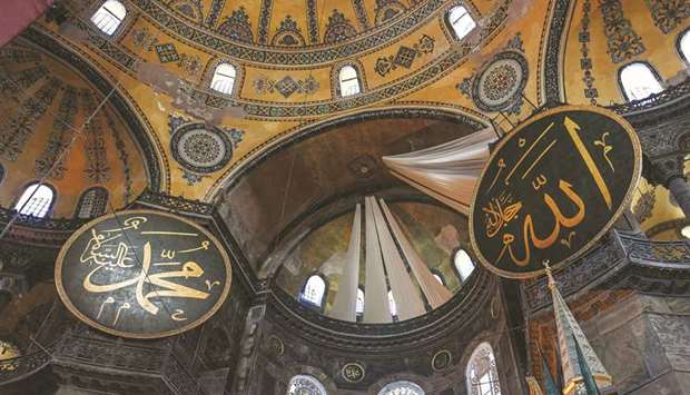 The roof inside the dome of Hagia Sophia Grand Mosque in Istanbul.