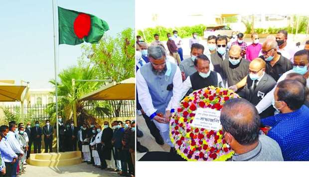 The national flag was hoisted at half-mast on the occasion; A floral wreath was laid at a portrait of Bangabandhu to pay tribute to the Father of the Nation. Present on the occasion were ambassador Ashud Ahmed and other officials and guests.