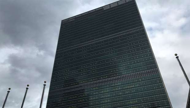 The United Nations Headquarters is pictured in New York City