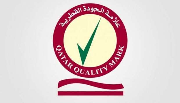 Qatari Quality Mark