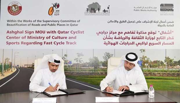 Ashghal signs MoU with Qatar Cyclists Centre of Ministry of Culture and Sports regarding fast cyclin