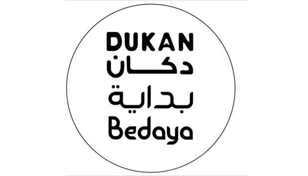 u2018Dukan Bedayau2019 reopens at Katara Cultural Village