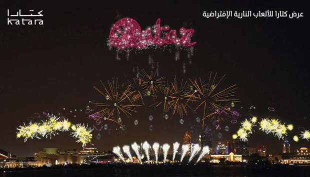 Katara concludes Eid Al Adha festivitiesrnrn