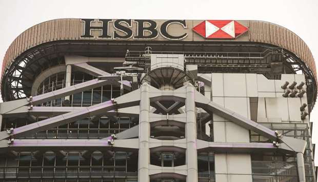 The HSBC Holdings headquarters building in Hong Kong. HSBC is planning a big boost to its wealth management staff in China in a bid to lift its sagging profits, increasing its presence in the face of mounting political tensions between Beijing and Western governments.