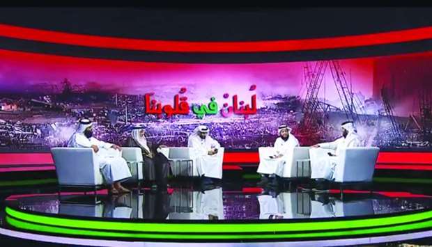 Live telecast of the fundraising on Qatar Television.