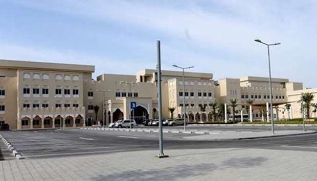 Ras Laffan Hospital. File picture