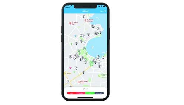 It is another step towards making Wain the leading reliable local guide and road companion in Qatar for residents and tourists alike, especially those attending FIFA 2022 World Cup.