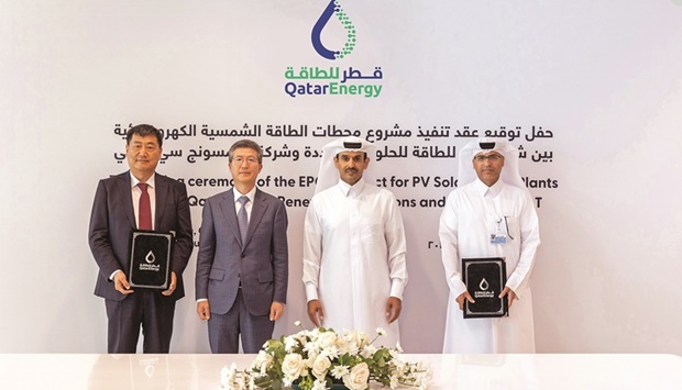 This project includes two large scale photovoltaic (PV) solar power plants to be built in Mesaieed Industrial City (MIC) and Ras Laffan Industrial City (RLIC) and is expected to start electricity production by the end of 2024.