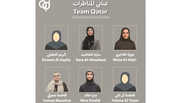 The Qatari participants reached the knockout round and were ranked among the best 10 teams worldwide in the English-language international tournaments for the high school level.