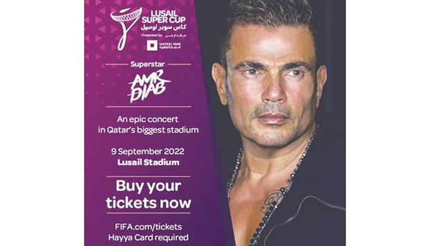 The concert will be held as part of the Lusail Super Cup, which will feature the winner of the Saudi Professional League and the winner of the Egyptian Premier League on September 9.