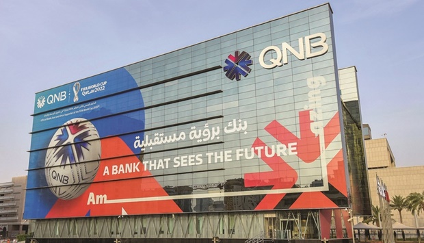 A special look for the QNB headquarters.