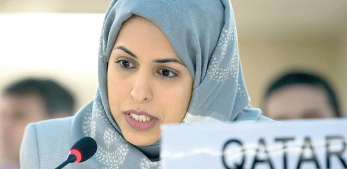 Qataru2019s Permanent Representative to the United Nations Sheikha Alia Ahmed bint Seif al-Thani.