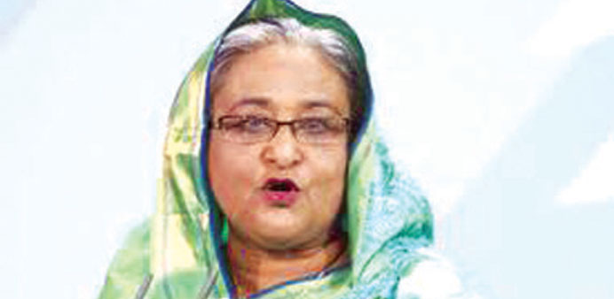 Sheikh Hasina:u201cThe quota provision ... is even guaranteed by the constitution.u201d