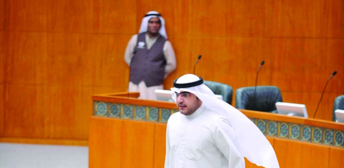 Gulf Times
