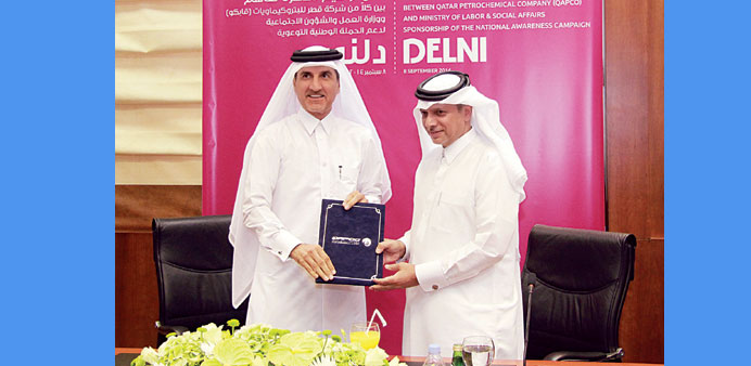 Dr Mohamed Youssef al-Mulla with Issa Khalifa al-Kuwari at the ceremony.
