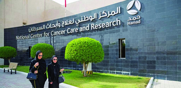The National Centre for Cancer Care and Research in Qatar.