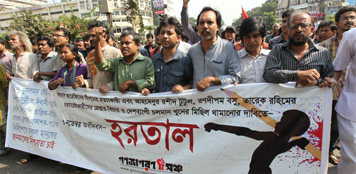 Protesters march in Dhaka 