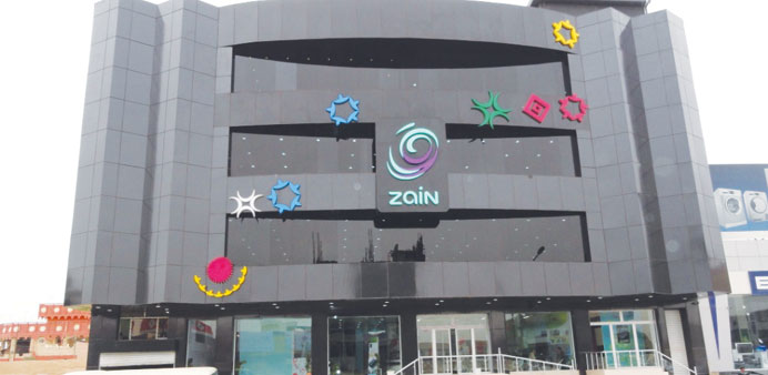 Zain Group has not indicated why the time frame for listing Zain Iraq has been extended.