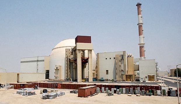 Iran nuclear reactors