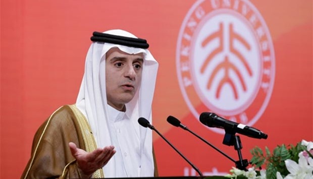 Adel al-Jubeir thinks there is a move toward a common position.