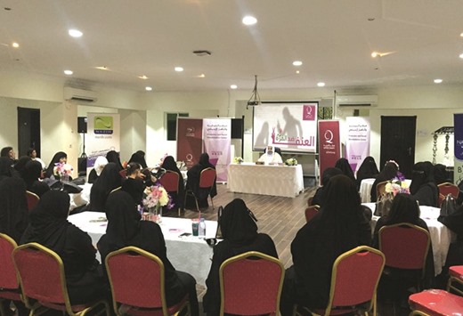 The QC lecture was attended by 40 women.