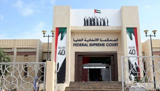 The application to the court in the UAE capital Abu Dhabi comes after a change in the law took effect earlier this month legalising gender reassignment surgery.