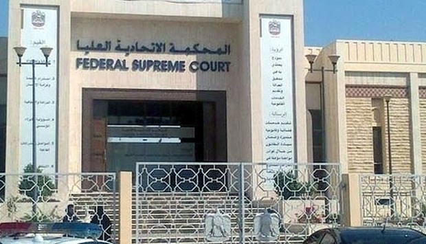 Federal Supreme Court in Abu Dhabi
