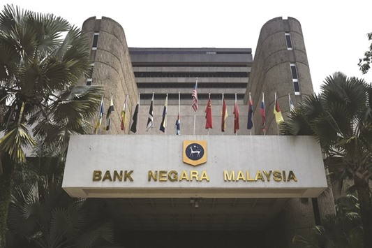 The headquarters of Bank Negara Malaysia is seen in Kuala Lumpur. Bond investors are betting that slowing inflation will give Malaysiau2019s central bank room to lower interest rates for a second time this year, while most economists predict a pause.