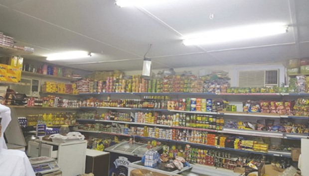 The supermarket in Al Khor.