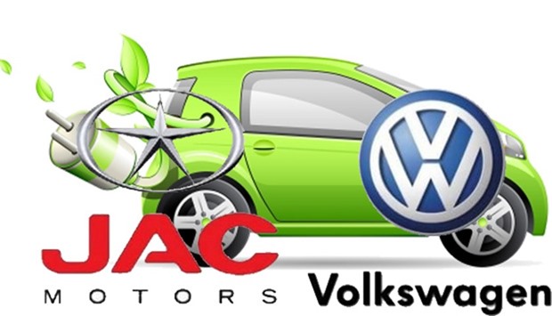 Volkswagen and JAC Motor