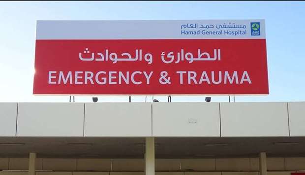 Emergency Department of Hamad General Hospital