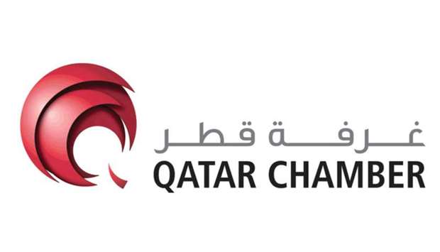 QATAR CHAMBER