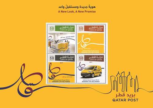 New set of stamps launched by Qatar Post.