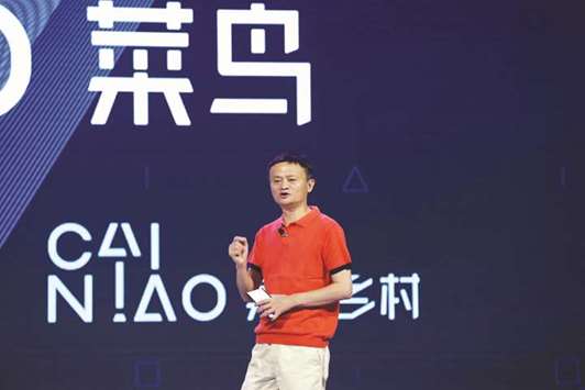 Jack Ma, chairman of Alibaba Group, speaks during 2017 Global Smart Logistics Summit in Hangzhou, Zhejiang province. The Chinese e-commerce firm will invest 5.3bn yuan to boost its stake in Cainiao Smart Logistics Network to 51% from 47%, giving it direct control over the loss-making affiliate.