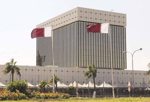 The weighted average interest rates on customer deposits for all maturities recorded some increase at the end-of 2016 as compared to end-2015 u2013 the increase ranging between 0.28% and 0.69% (28 ? 69 basis points), Qatar Central Bank said in its 8th Financial Stability Review.