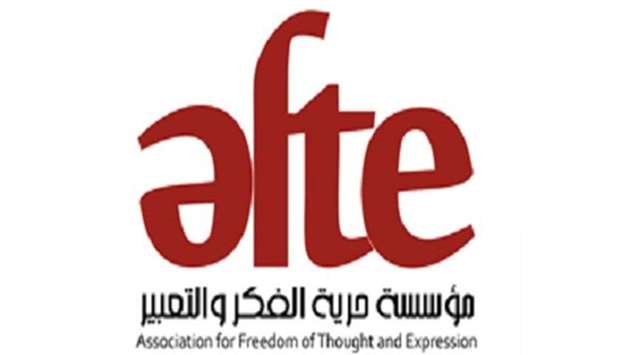 The Association for Freedom of Thought and Expression said the latest ban includes websites of two rights group and another 17 virtual private network and proxy websites.