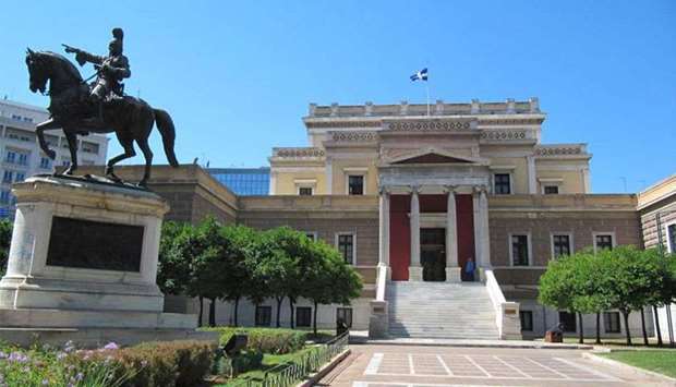 National Historical Museum  in Athens