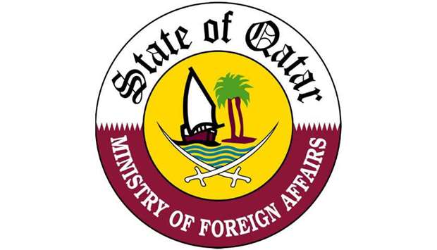 Qatar's Ministry of Foreign Affairs pointed in a statement Friday that the UAE Ministry of Foreign Affairs and International Co-operation released a statement confirming that the UAE formally backed down from their case.